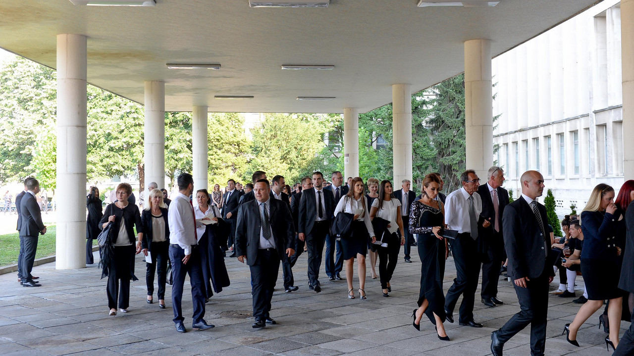 Inauguracija