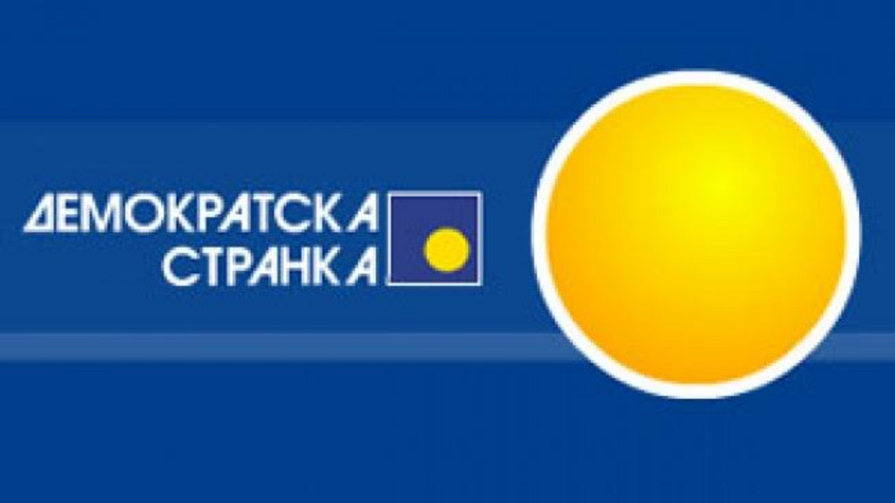 Demokratska stranka