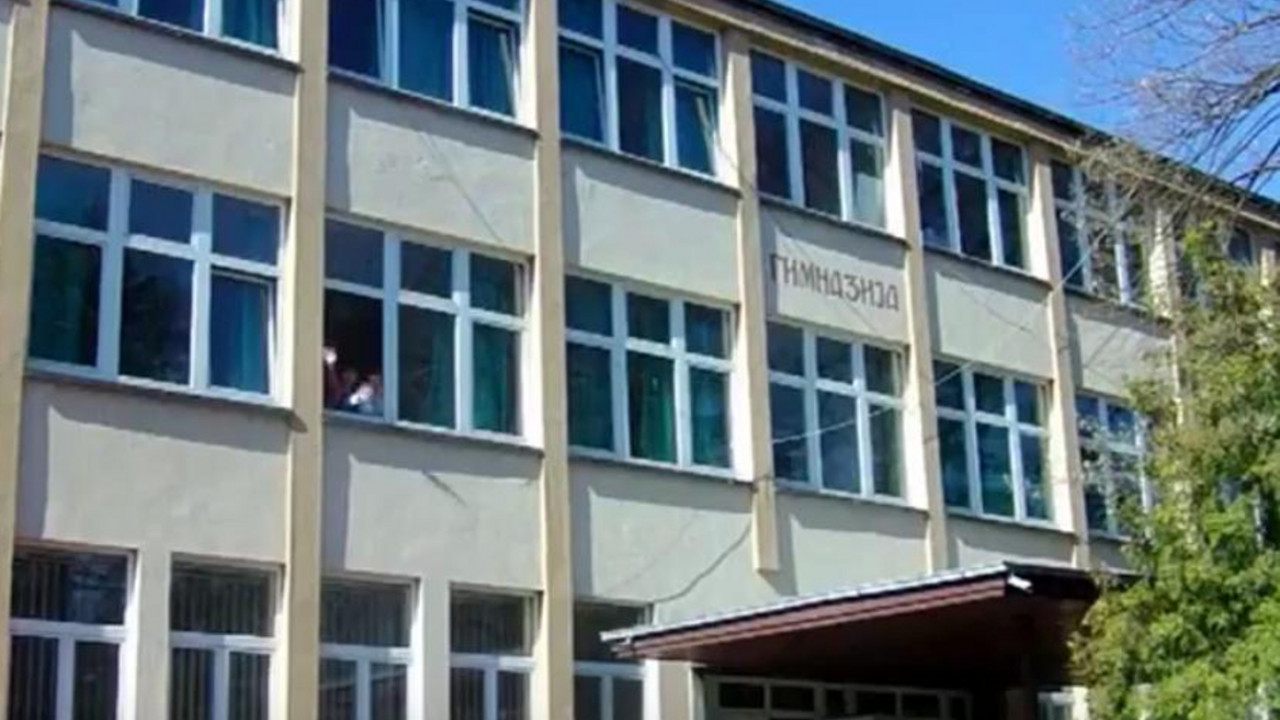 Gimnazija Sava Šumanović Šid