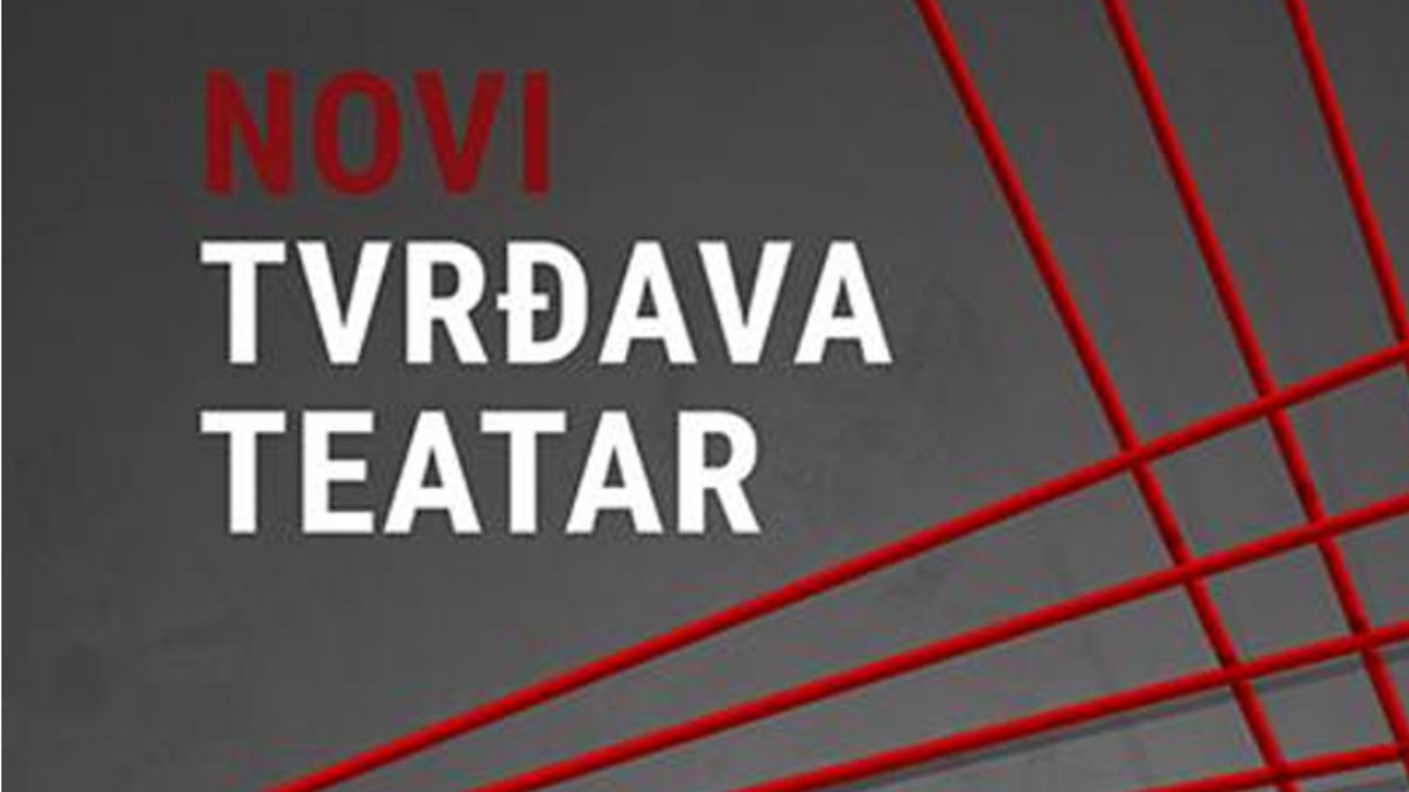 Novi tvrđava teatar