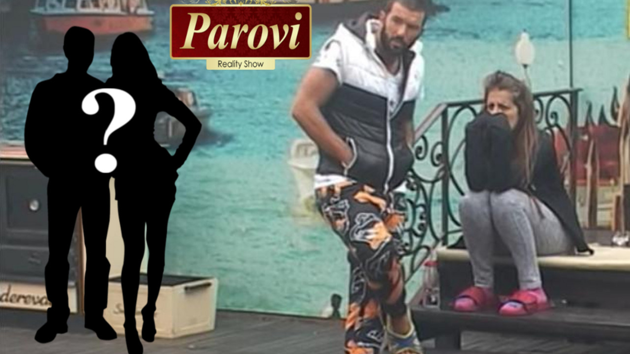 Dalila i Lakić