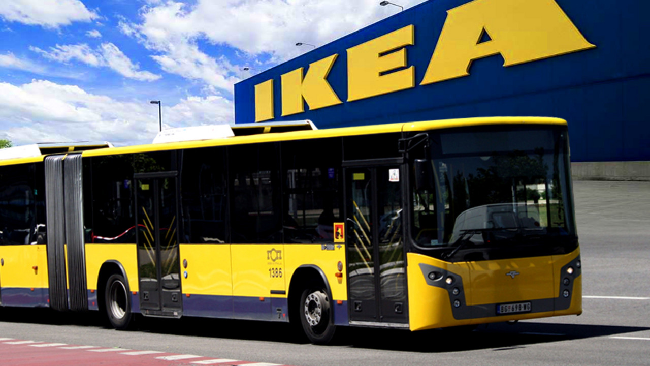 Ikea 