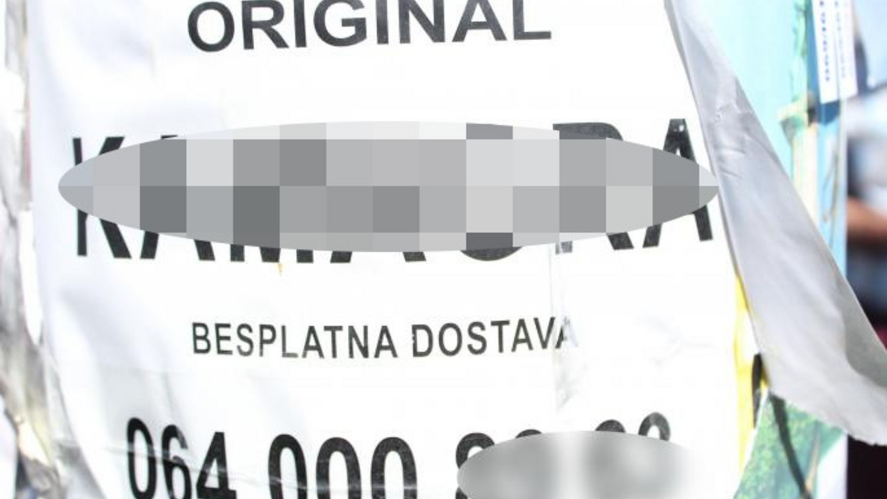 Oglas