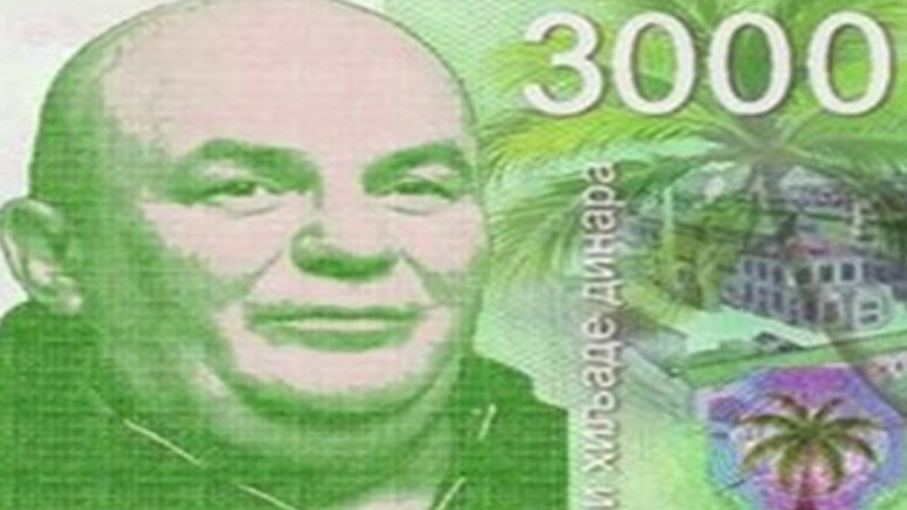 palma na novčanici