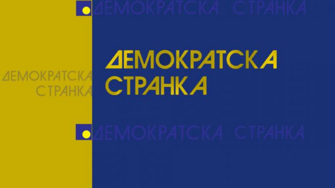 Demokratska stranka