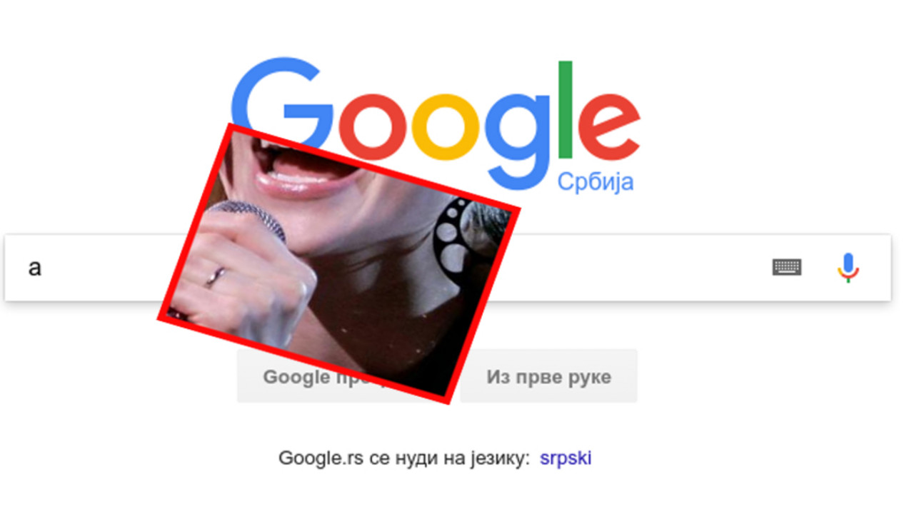 Gulg