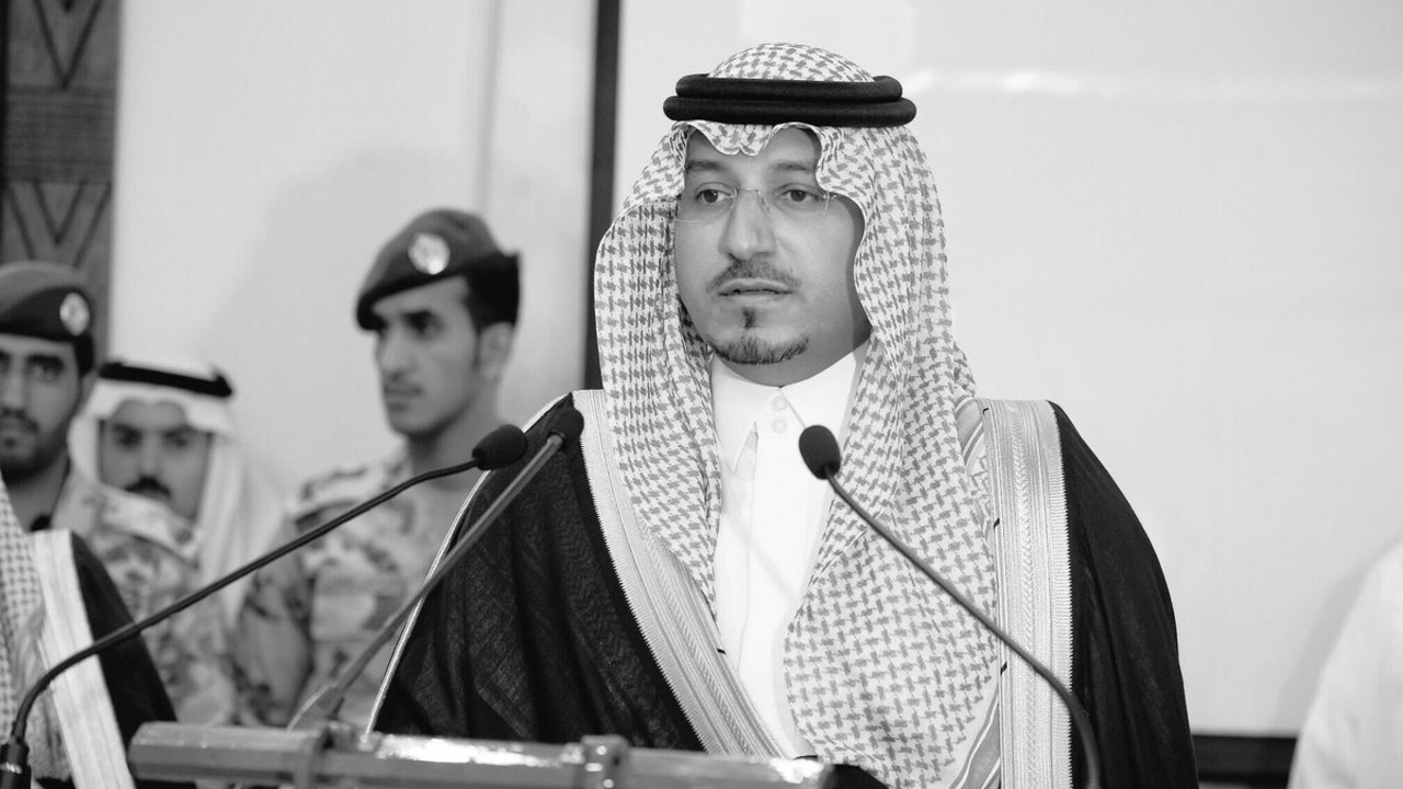 Foto: Twitter/أخبار السعودية