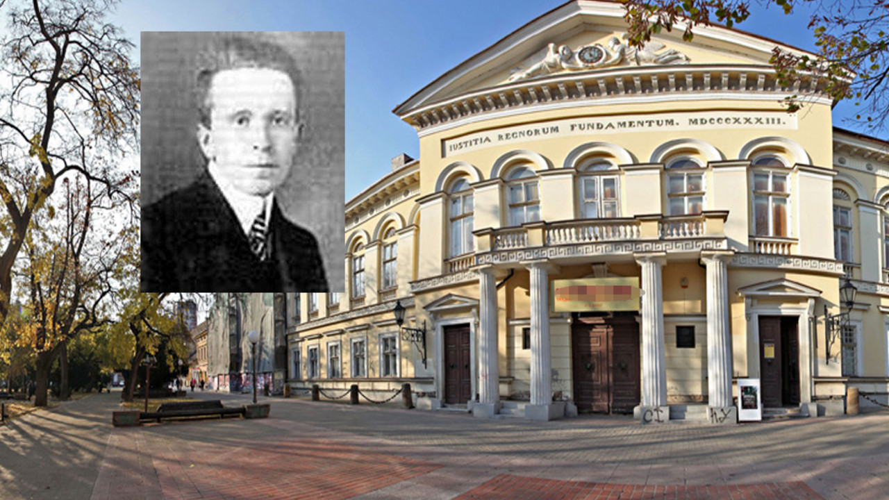 Milan Ćurčin