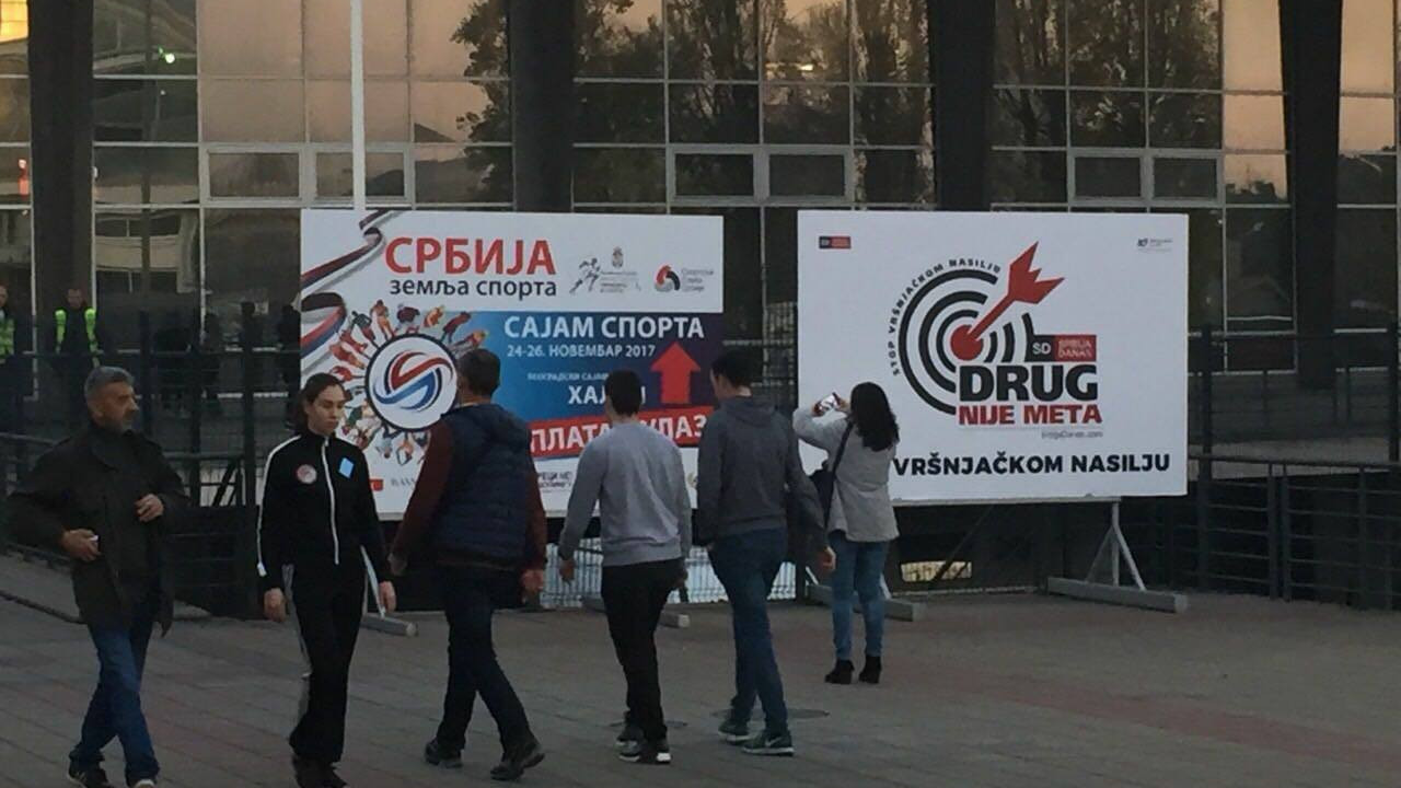 Drug nije meta