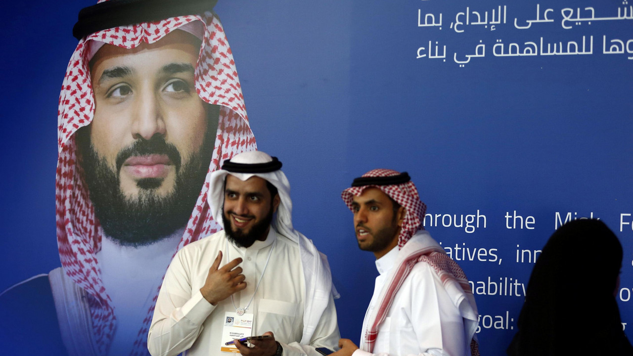 Saudijska Arabija