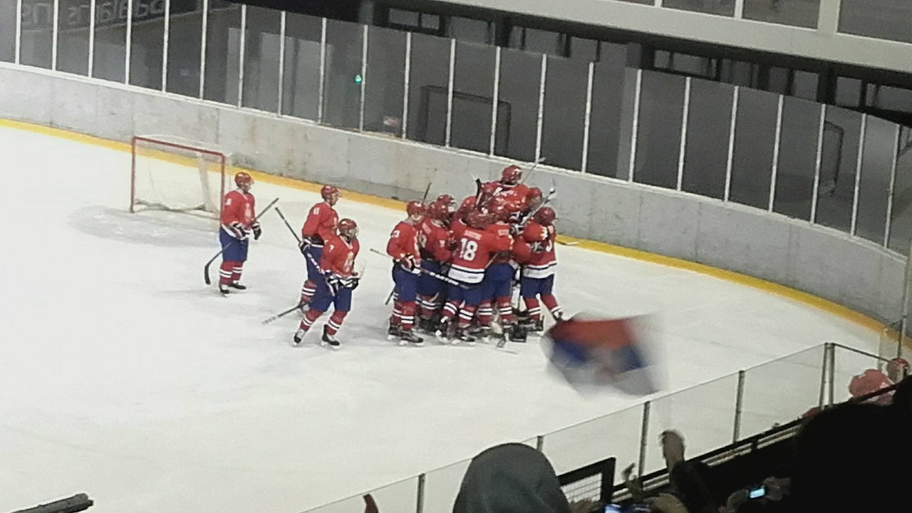 Juniorska hokejaška reprezentacija Srbije
