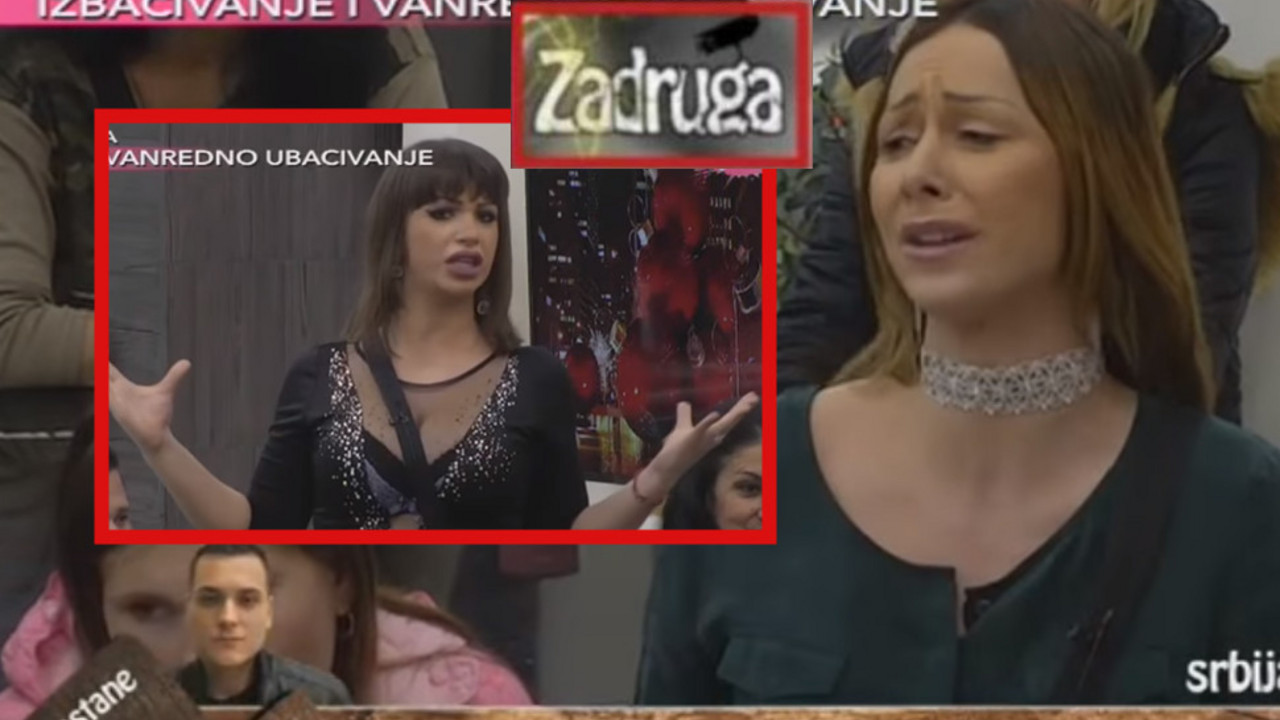 Miljana Kulić, Maca Diskrecija