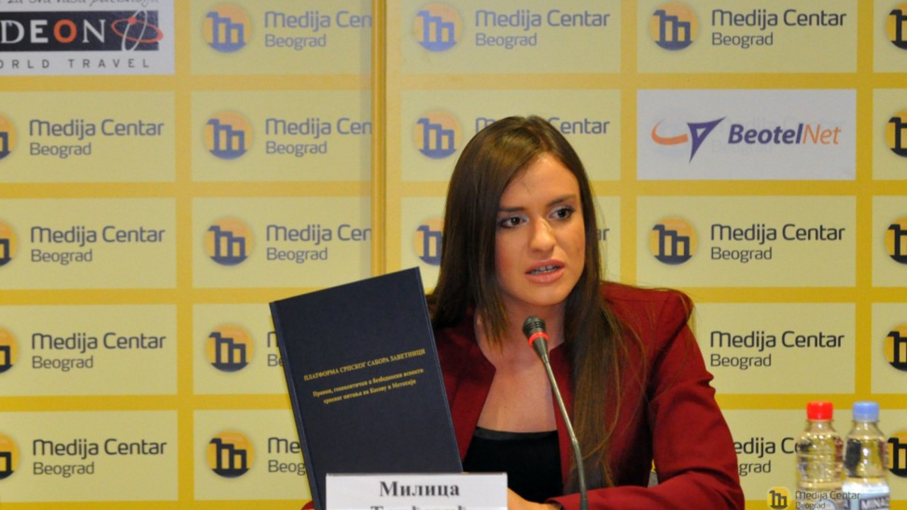 Milica Đurđević Stamenkovski