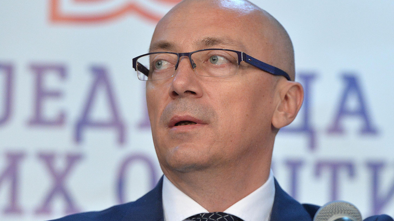 Goran Rakić