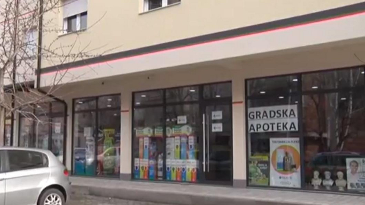 gradska apoteka
