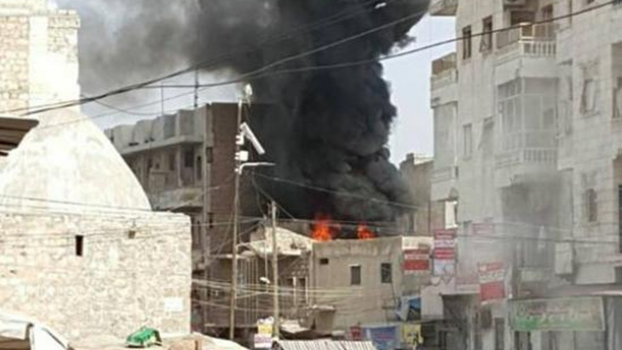 al-Bab
