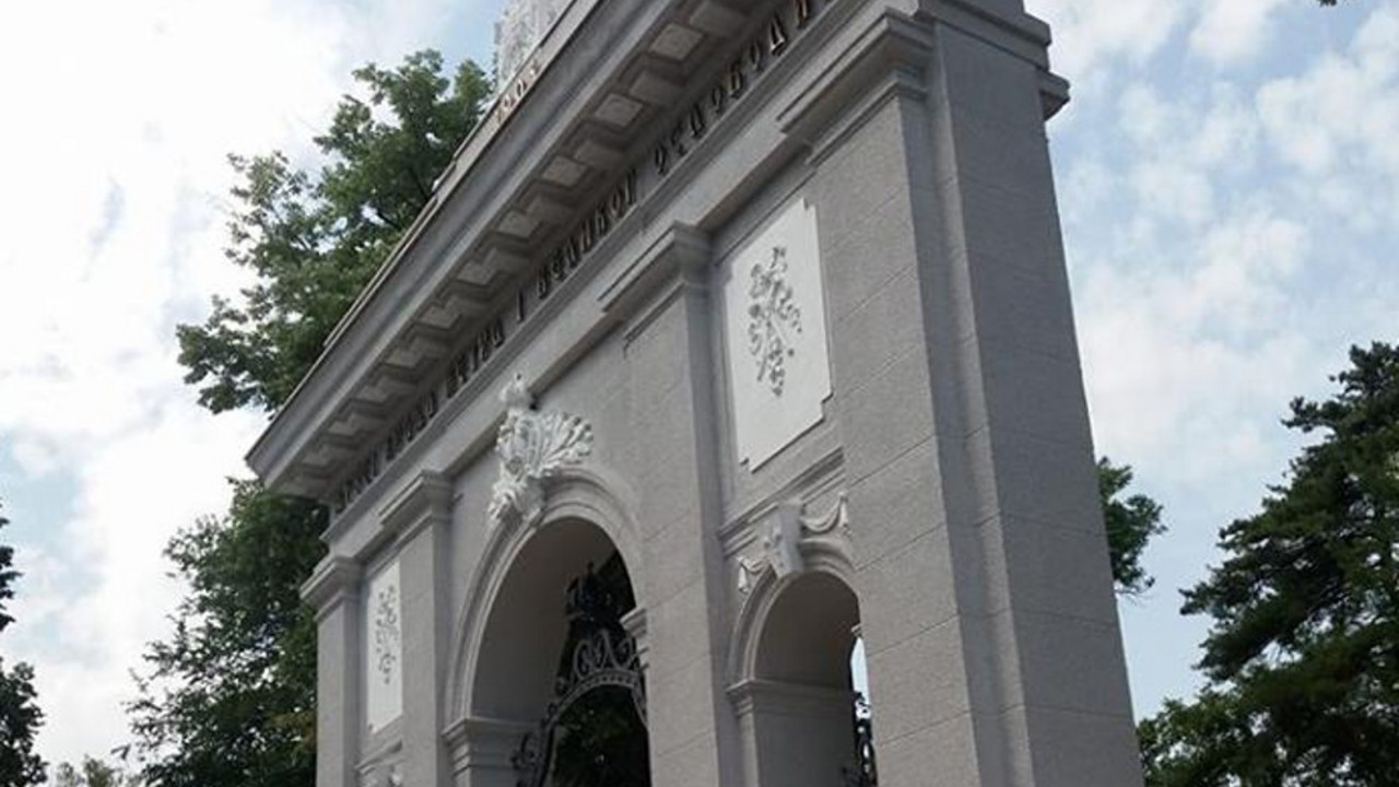 Topčiderski park