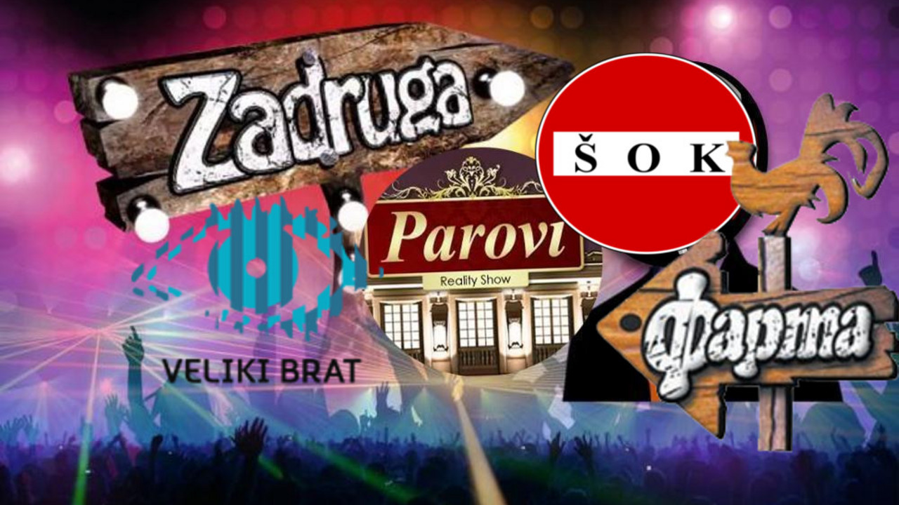 Rijaliti