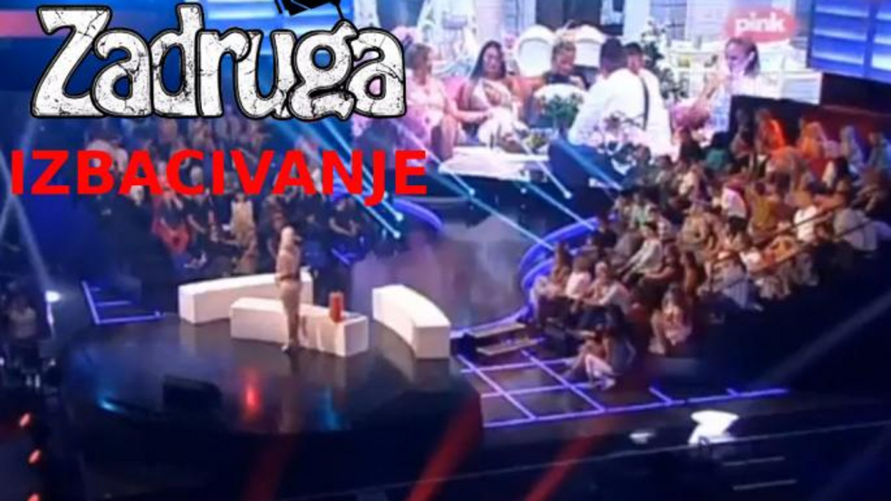 Izbacivanje