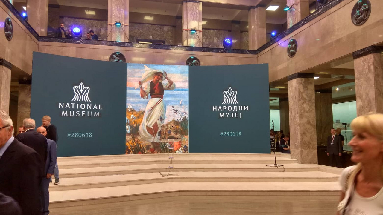 Narodni muzej