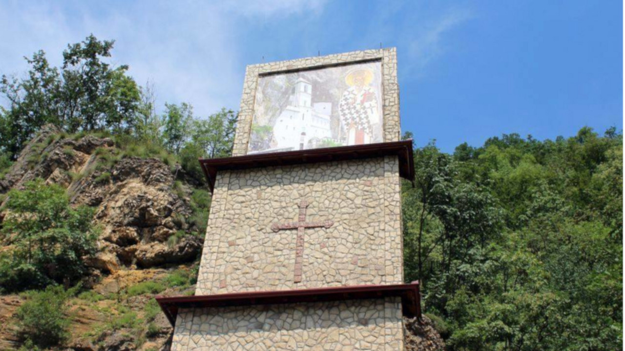 Hram "novi Ostrog"
