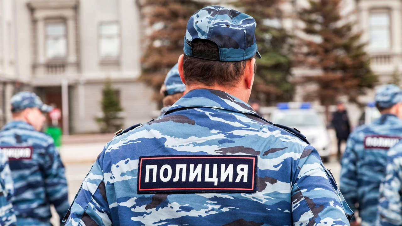 Ruska policija