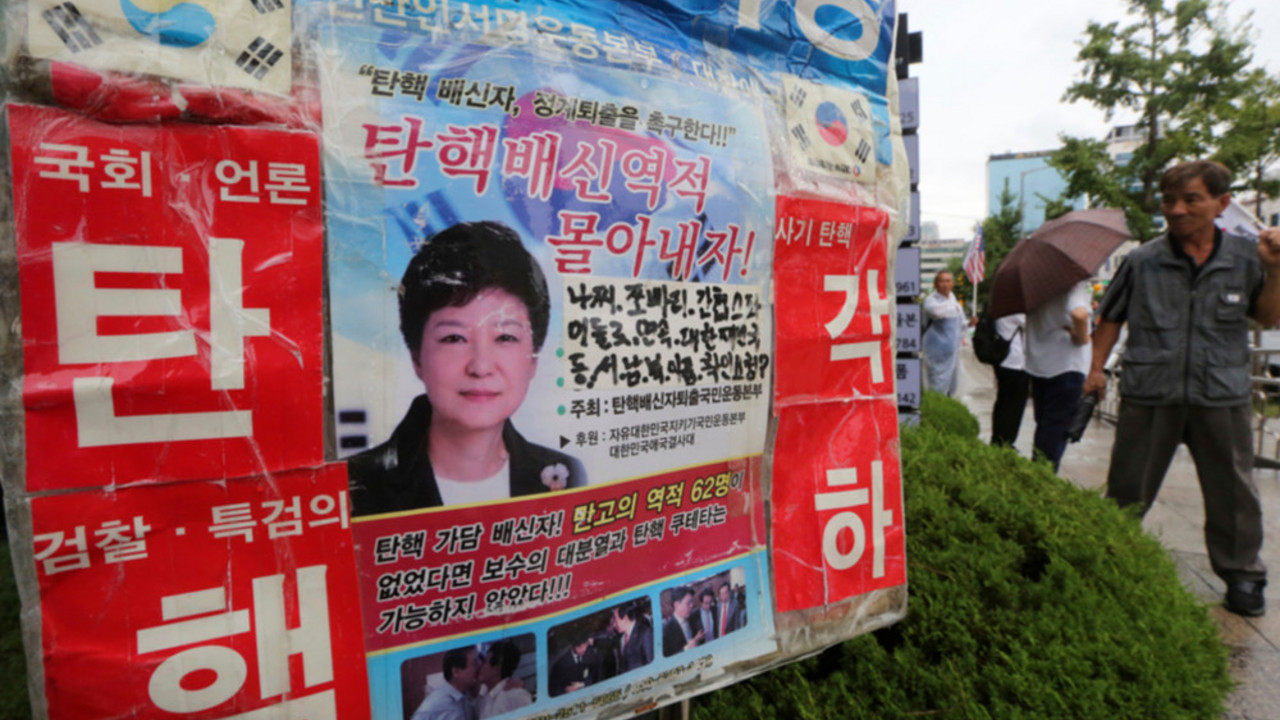 Park Geun Hje