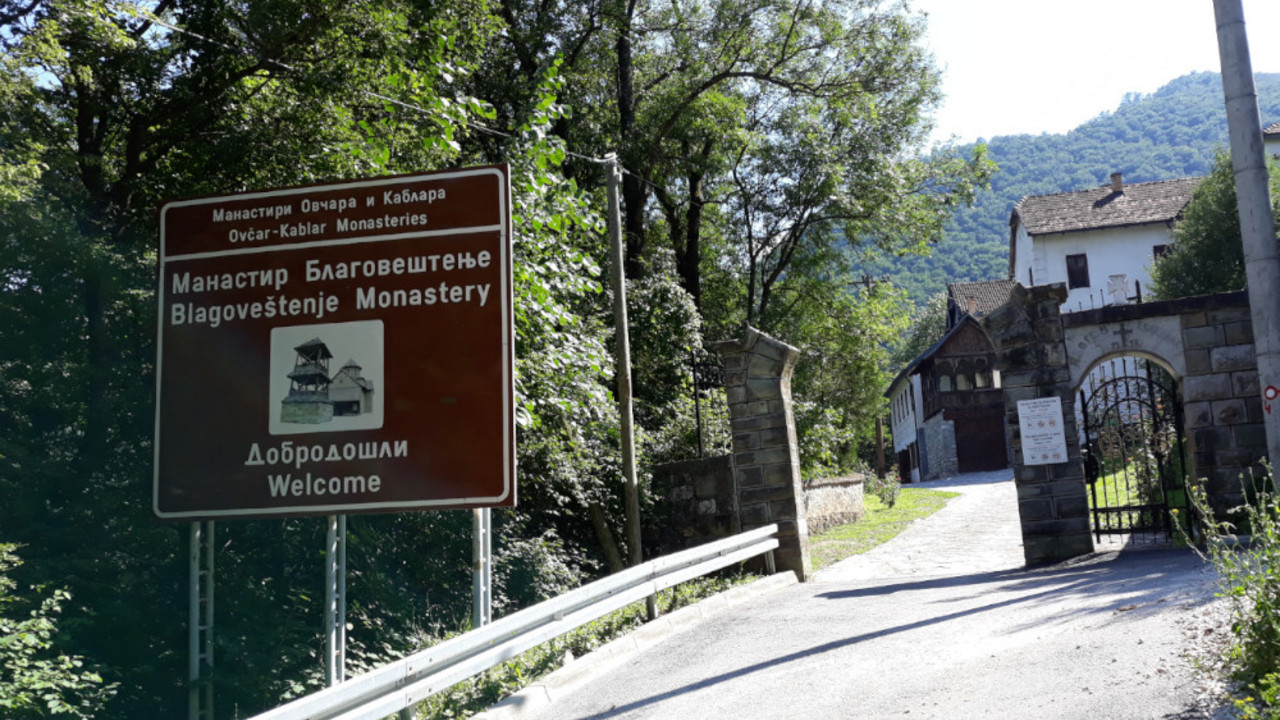 Manastir Blagoveštenje