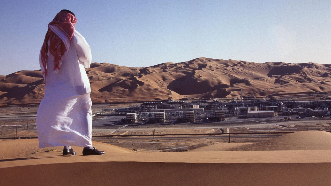 Naftna postrojenja u Saudijskoj Arabiji
