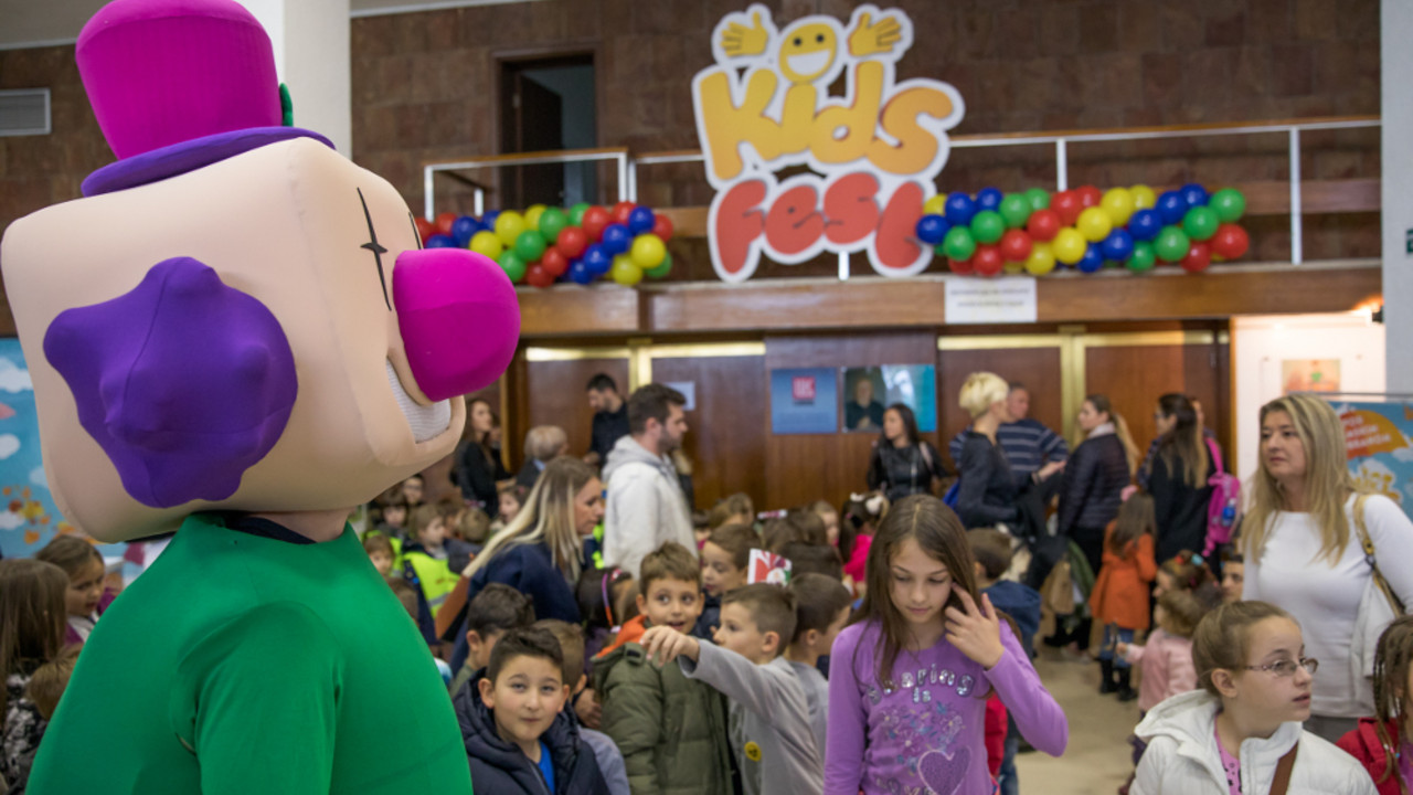 Dečiji filmski festival