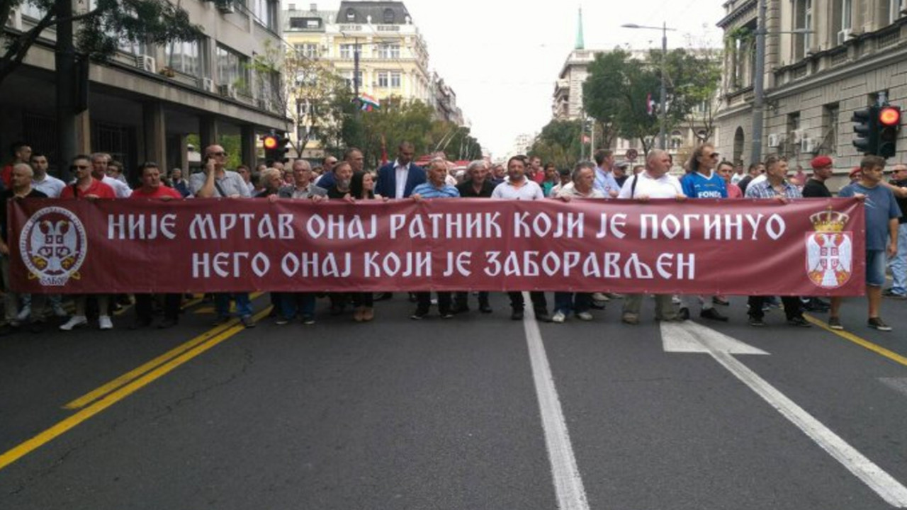 Srpska desnica