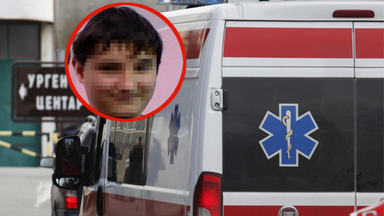 Dečak