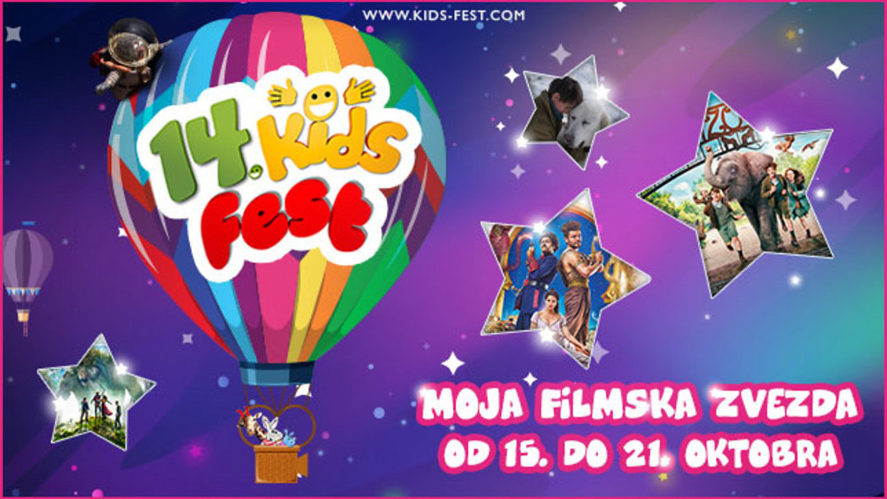 dečji festival