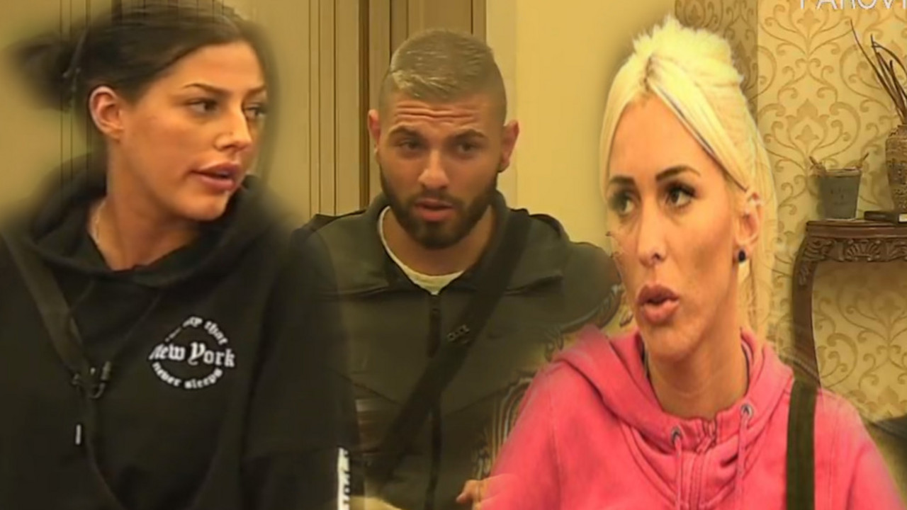 Izabela Anderson, Benjamin Spahović i Ilijana Vagić