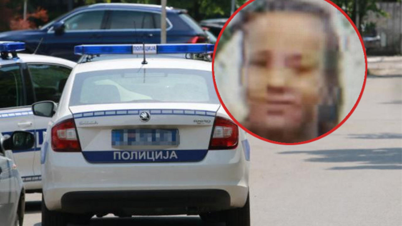 Policija