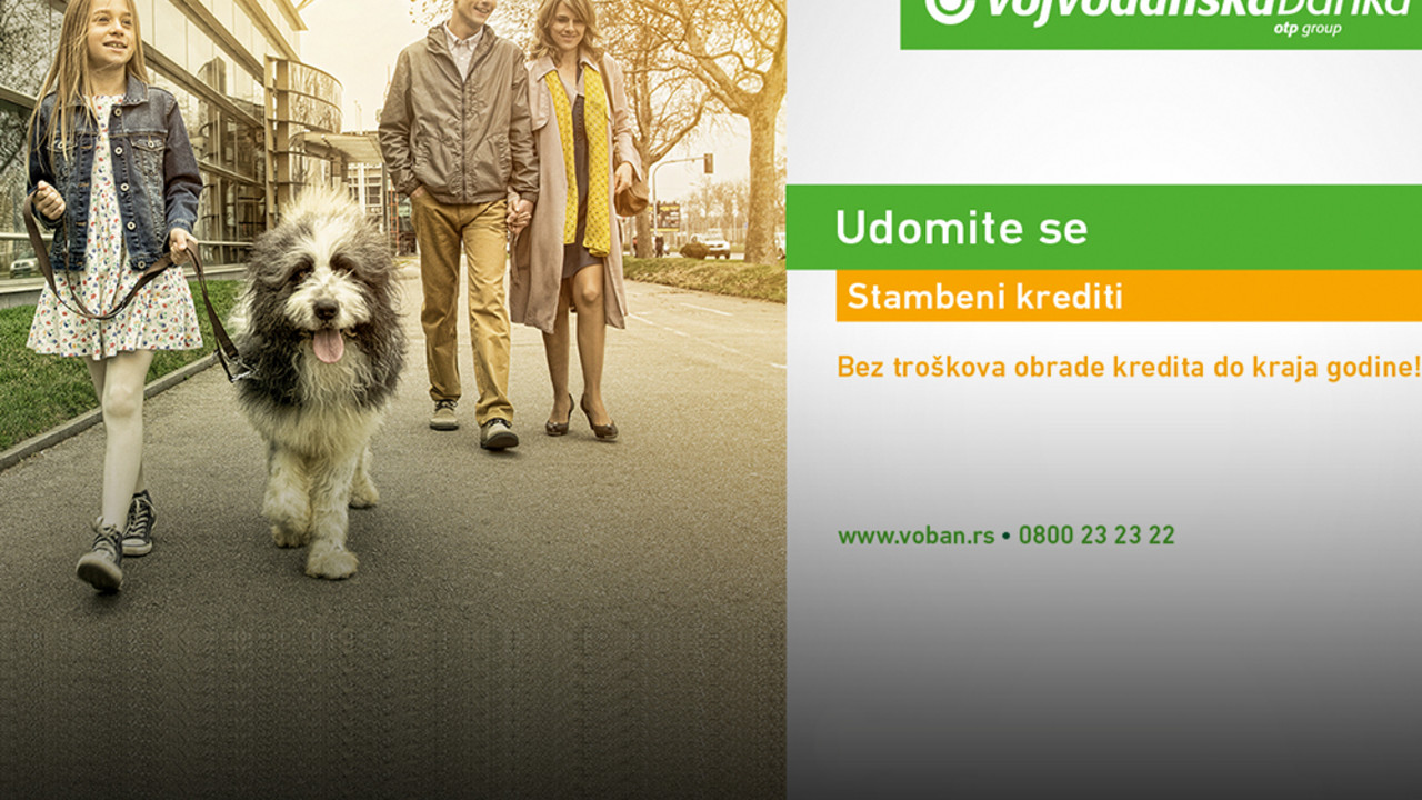 Promo