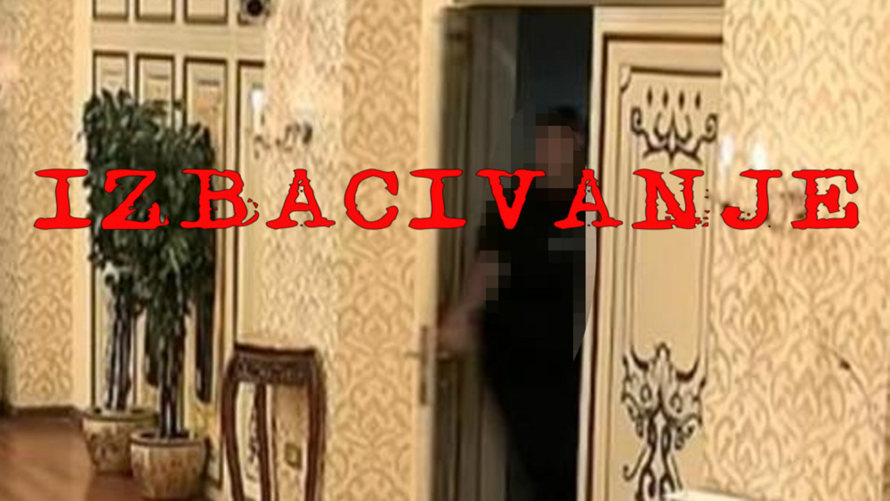 Parovi izbacivanje