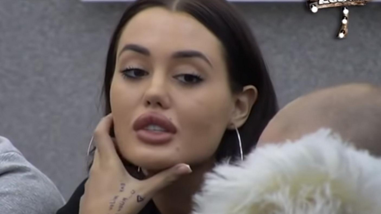 Ana Korać