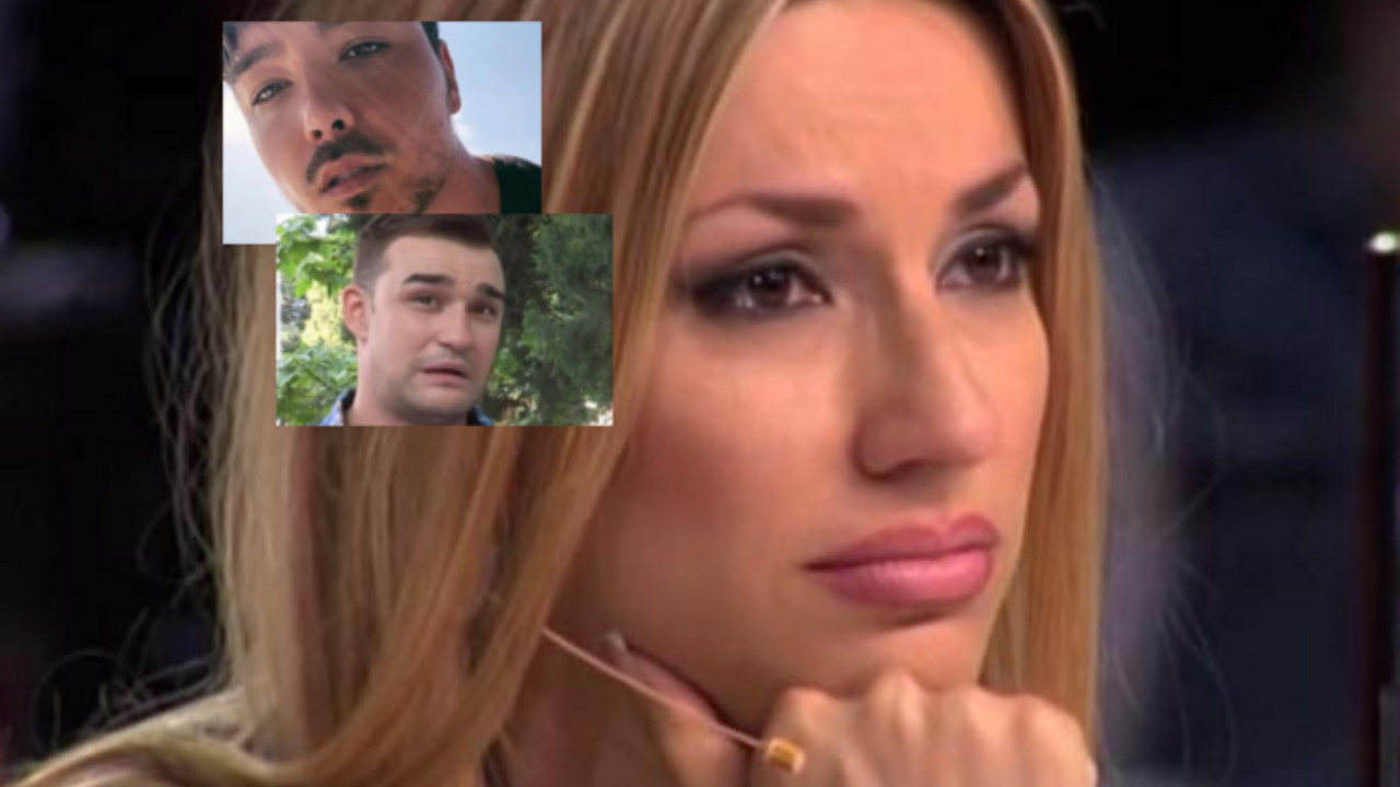 Rada