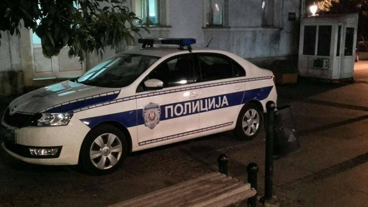 Policija 