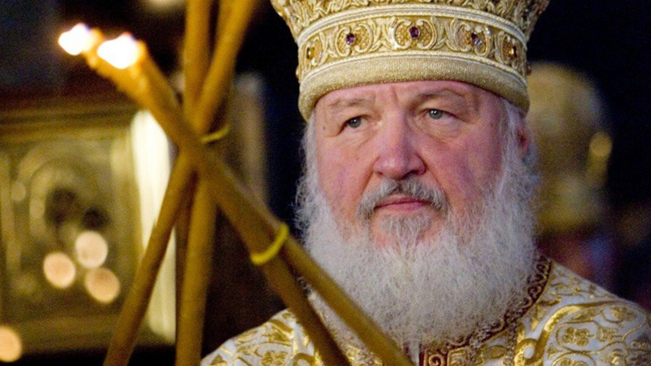 patrijath Kiril