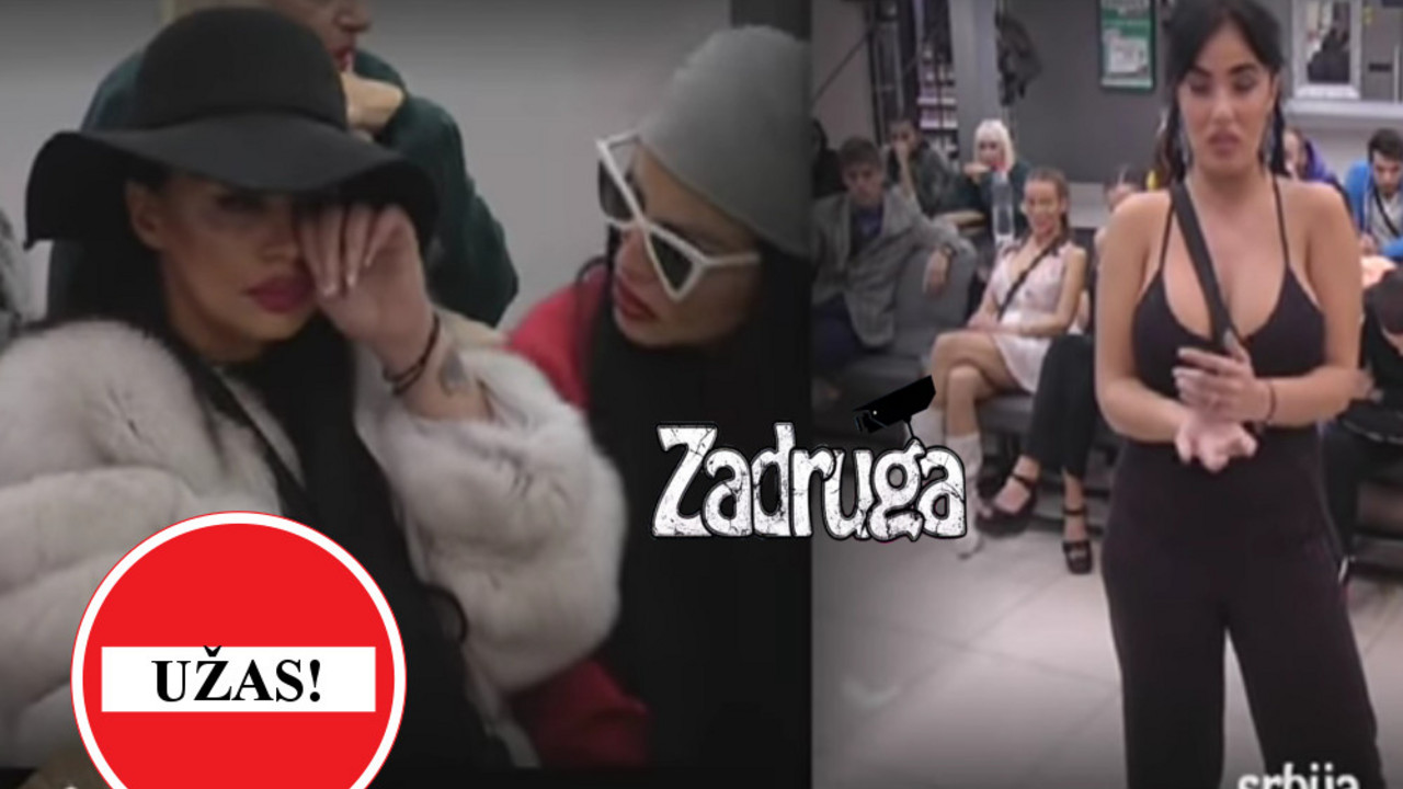 Aleksandra Subotić, Zerina Hećo