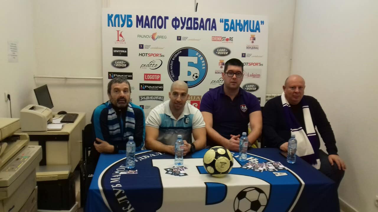 KMF Banjica