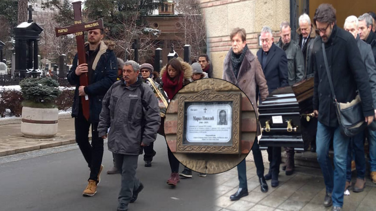 Sahrana Marka Nikolića