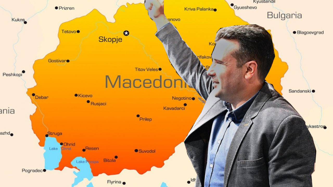 Zoran Zaev