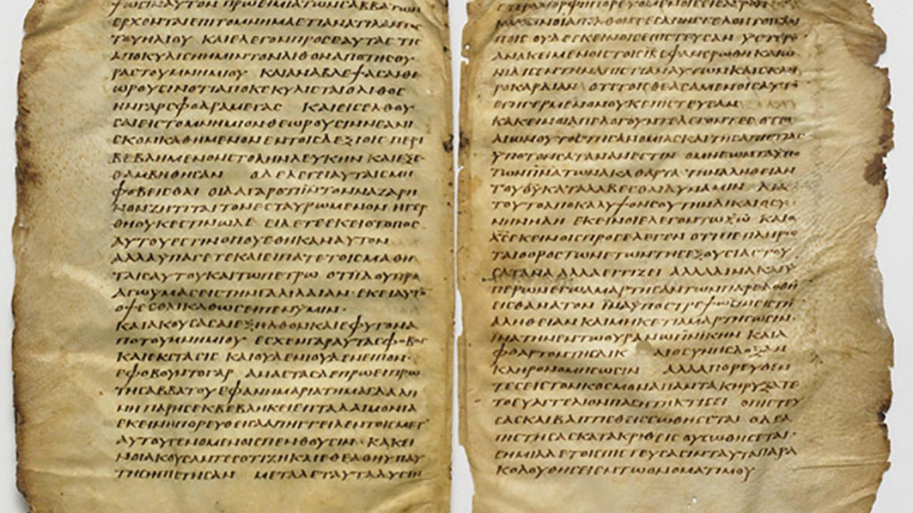 Rukopis, Četiri Jevanđelja, Vašington, SAD