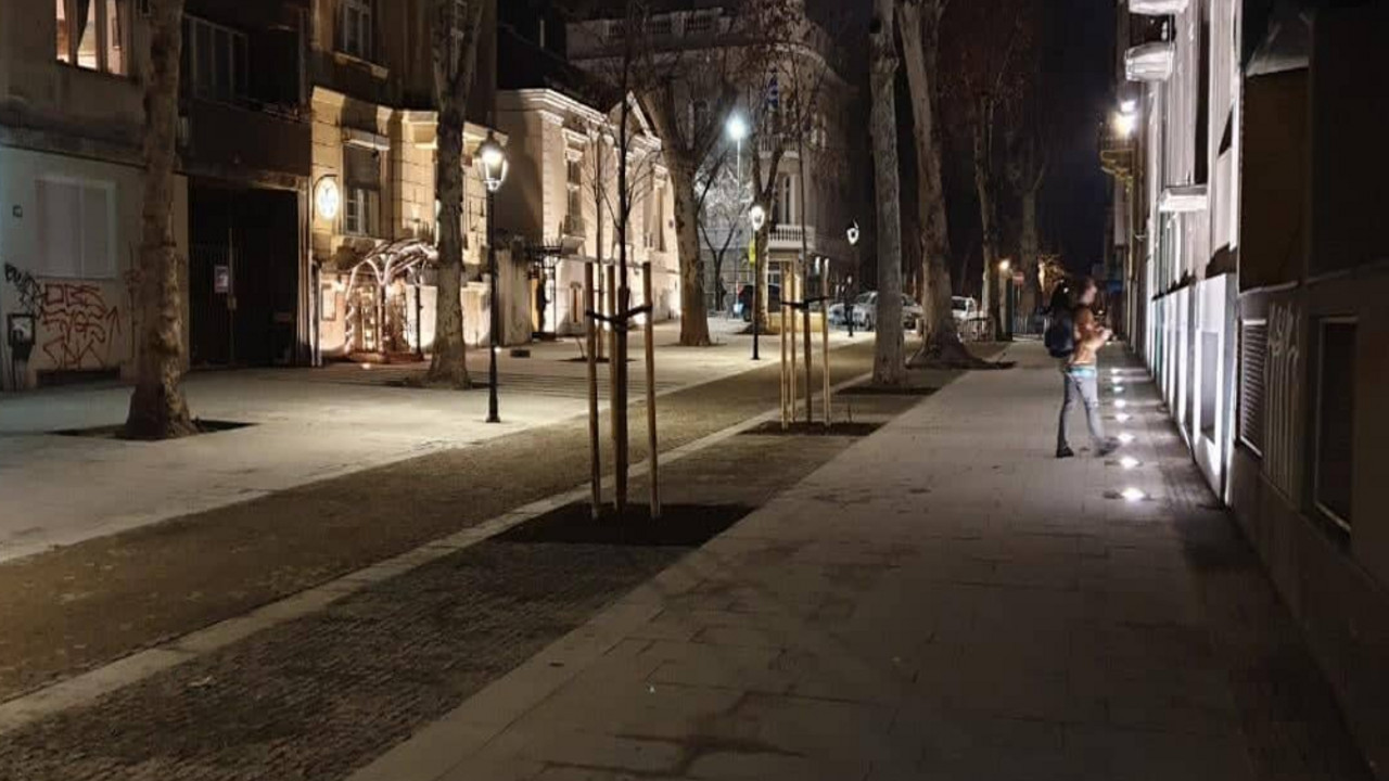 Beograd