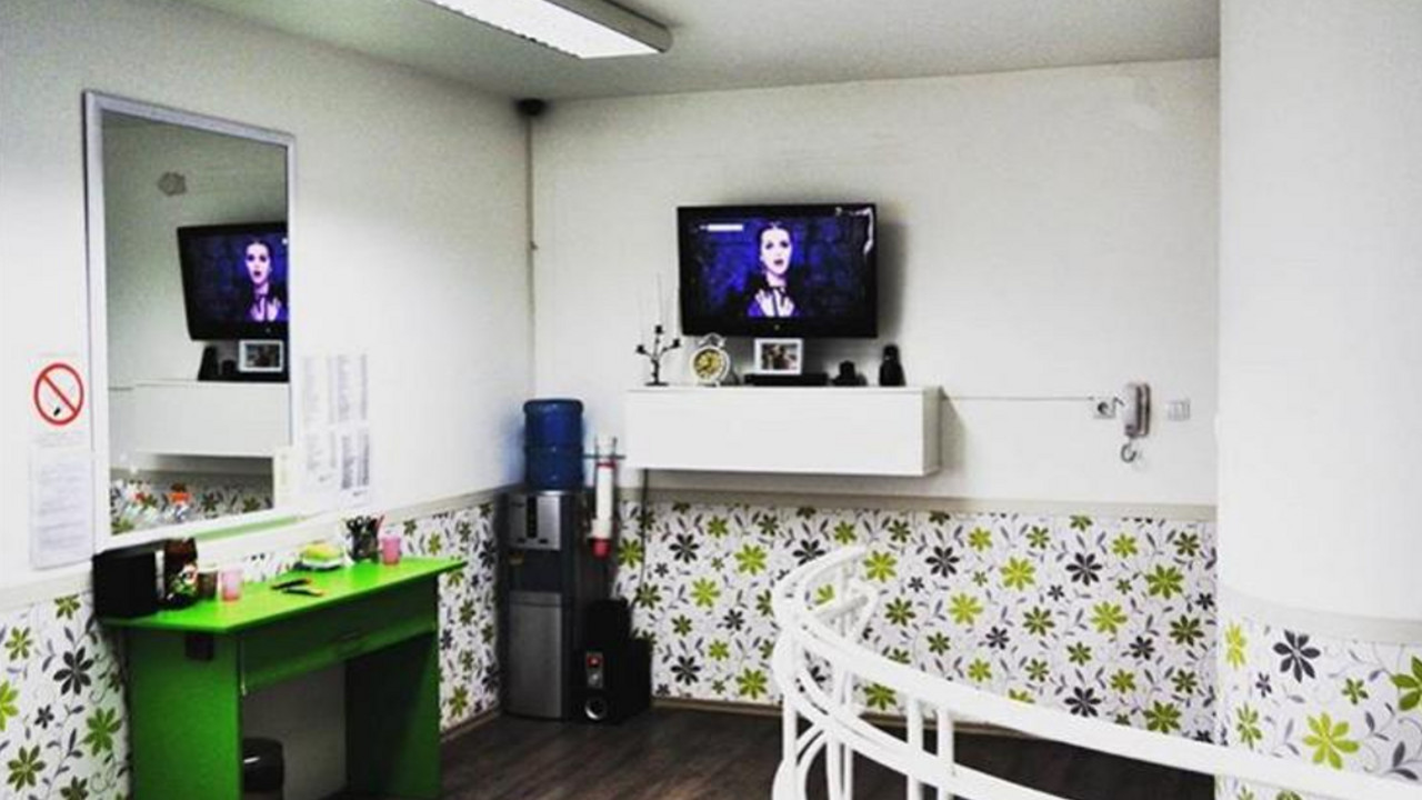 Kozmetički studio Ivana
