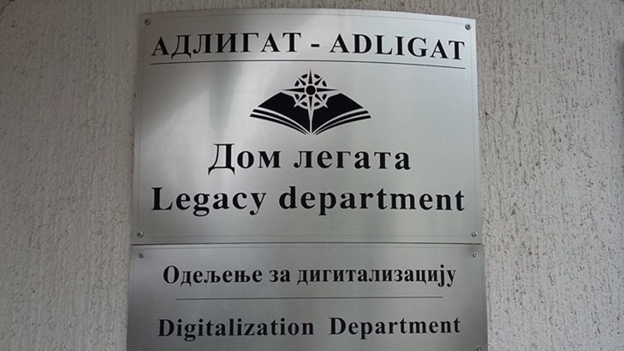 adligat