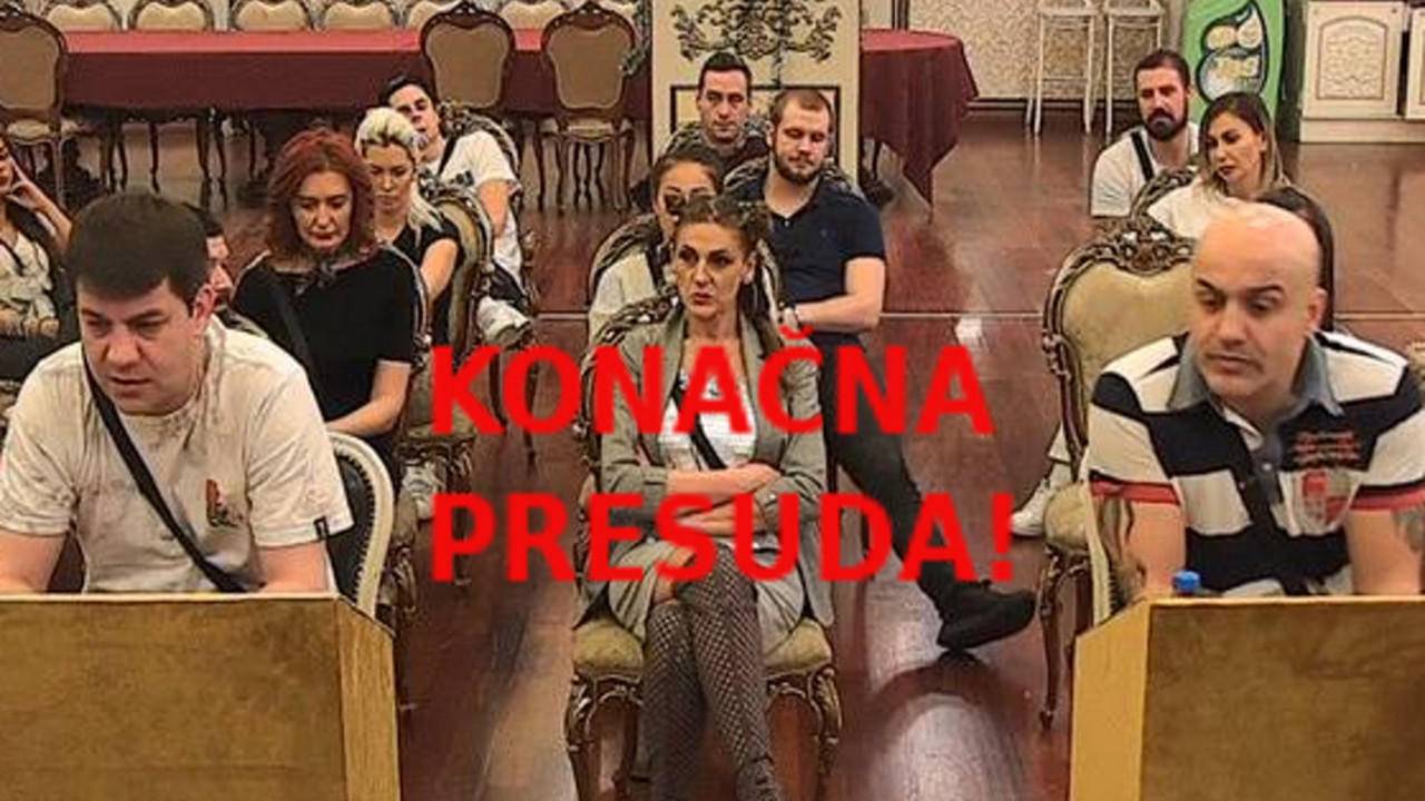 Suđenje